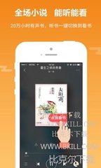 乐鱼体育app官方网站